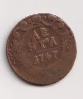 ? kopějka 1747,Rusko