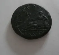Sestercius, Hadrian, 117-138, Řím císařství