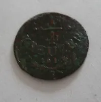 1/4 Krejcar, 1816 S, František II., Uhry
