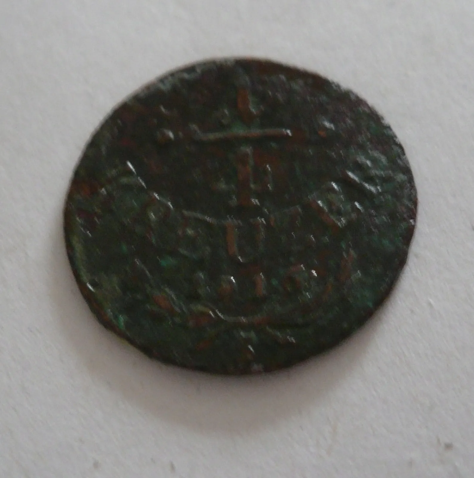 1/4 Krejcar, 1816 S, František II., Uhry