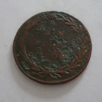 1 Heller povstání, 1806 Anoreas Hoffer, Rakousko