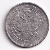 1 rubl 1833,kopie,Rusko