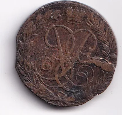 2 kopějka 1762-96,Kateřina Veliká,Rusko