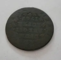 2 Liard, 1749, M.Terezie, Rakousko