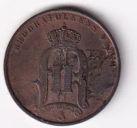 5 ore 1897,Švédsko