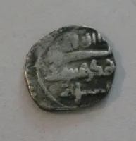 Ag Quirat, 500-537 H, JUSUF, Španělsko IBERIA