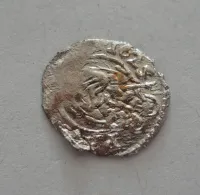 Denár, 1625 KB, Ferdinand II., Uhry