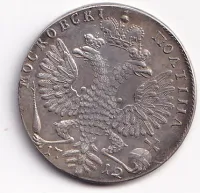 ? rubl 1712,kopie,Rusko