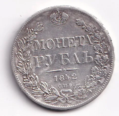 Rubl 1842,kopie,Rusko