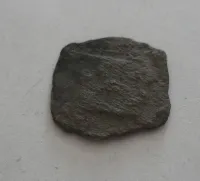 vídeňský Fenik, 1251-1276, Přemysl Otakar II., Rakousko