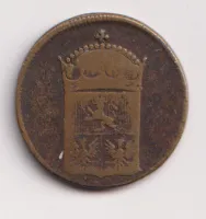 1 grešle 1781 C.,Josef II.,Praha.,Čechy