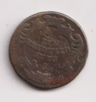 1 krejcar 1773 S.,Josef II.,Uhry