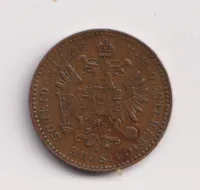 1 krejcar 1858 B.,Uhry