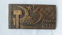 30.výročí osvobození, 18x9,5cm, ČSSR