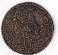 Cu mince 1172-96,Bála III.,Uhry