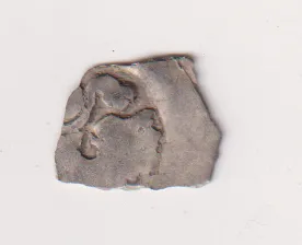 fenik.,Přemysl Otakar II.,1233-78.,Rakousko