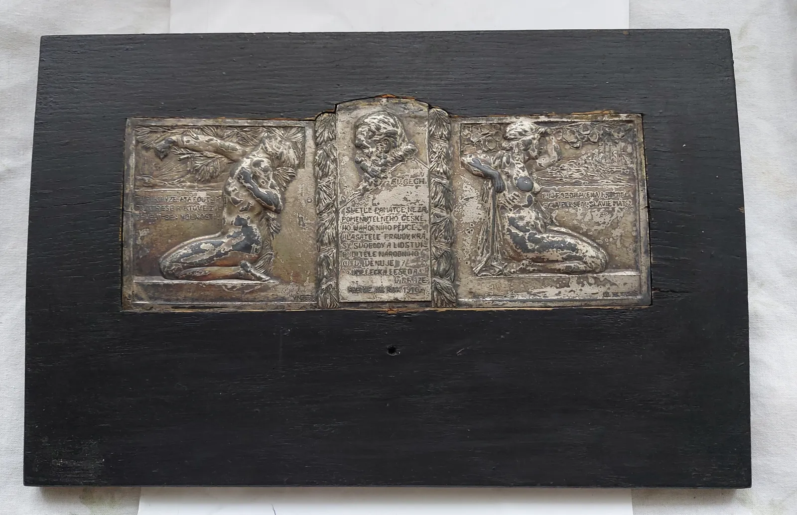 památce pěvce - umělecká beseda, 1910, 33x21cm, Čechy