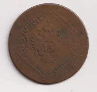 15 krejcar 1807 B.,František II.,Uhry