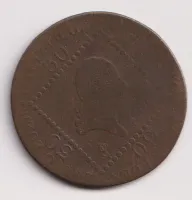 30 krejcar 1807 E.,František II.,Rakousko