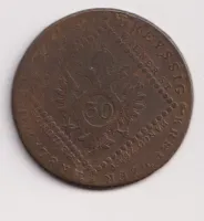 30 krejcar 1807 E.,František II.,Rakousko