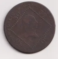 30 krejcar 1807 S.,František II.,Uhry
