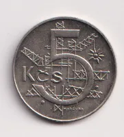5 Kčs 1991.,ČSFR