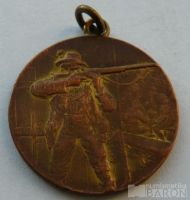 Rakousko střelecká medaile - bez udělení