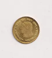 1 gulden Wilhelmína,zlacená miniatura.,Nizozemí