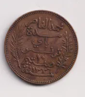 10 centimes 1917 A.,Tunis