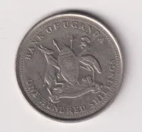 100 schilling 1998.,Uganda