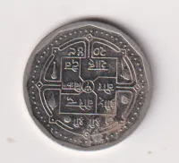 50 paisa 1972.,Nepál
