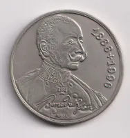 Medaile naprusko-francouzskou válku,postříbřená.,Čechy