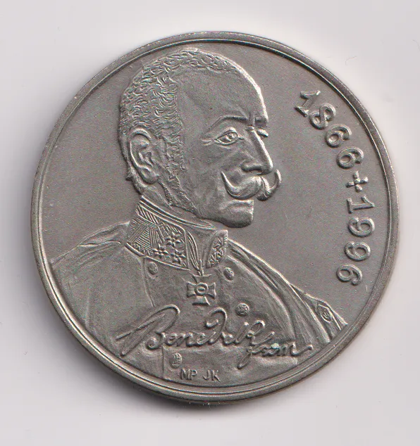 Medaile naprusko-francouzskou válku,postříbřená.,Čechy