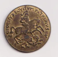 Medailka sv.Jiří zabíjí draka průměr 25 mm.,ČSR