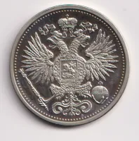 Vyvraždění Romanovců.,Německo