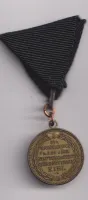 25 let vojenského spolku v Kielu 1894.,Německo
