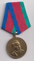 admirál Šolochov..Rusko