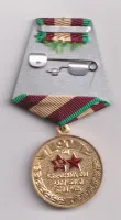 hasiči.,zlatý stupeň.,Bělorusko