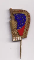 II.letní spartakiáda 1962.,ČSSR