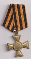 Kříž 1807.,za chrabrost-kopie.,Rusko