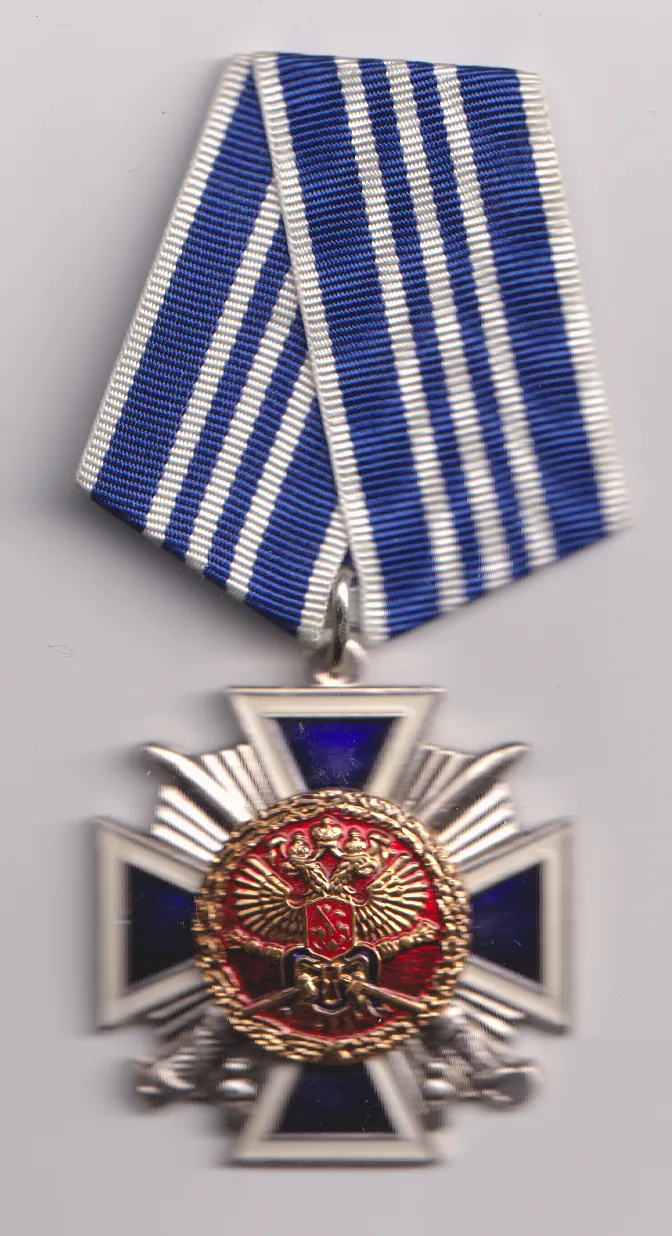 kříž za uspěchy kozáků.,Rusko