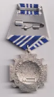 kříž za uspěchy kozáků.,Rusko