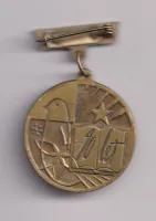 mírový odznak SSM 1989.,ČSSR
