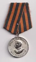 Stalin-zvítězíme.,SSSR
