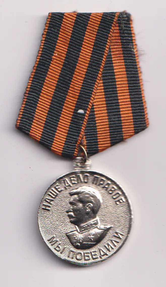 Stalin-zvítězíme.,SSSR