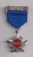 Svazarm-záslužný.,ČSSR