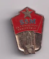za příkladnou práci v ČSLA-SSM.,ČSSR