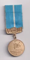 za rozvoj VVT..ČSSR