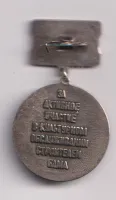 za uspěchy v kultuře.,Rusko