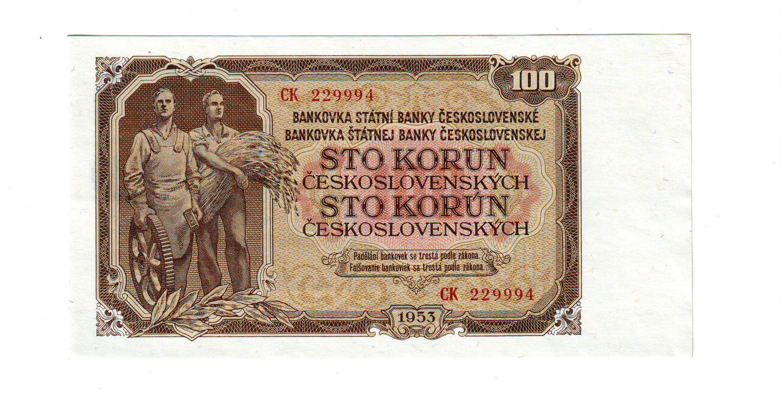100Kčs/1953/, stav UNC, tisk GOZNAK